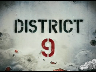 District 9 Trailer 2